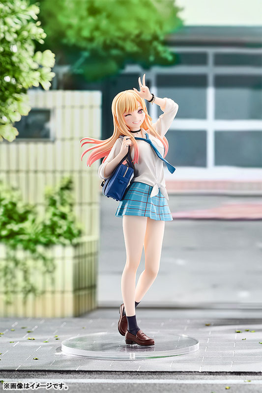 POP UP PARADE My Dress-Up Darling -  Marin Kitagawa Pre-order
