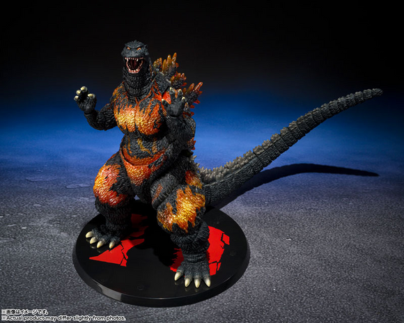S .H. MonsterArts - Godzilla vs Destoroyah - Godzilla (1995) 70th Anniversary Special Commemorative Ver. Pre-order