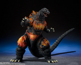 S .H. MonsterArts - Godzilla vs Destoroyah - Godzilla (1995) 70th Anniversary Special Commemorative Ver. Pre-order