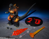S .H. MonsterArts - Godzilla vs Destoroyah - Godzilla (1995) 70th Anniversary Special Commemorative Ver. Pre-order
