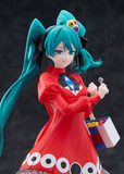 POP UP PARADE Character Vocal Series 01 Hatsune Miku: Psi Ver. L size Pre-order