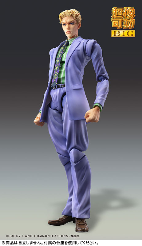 Super Action Statue BIG JoJo's Bizarre Adventure Diamond is Unbreakable - Yoshikage Kira Pre-order