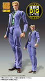 Super Action Statue BIG JoJo's Bizarre Adventure Diamond is Unbreakable - Yoshikage Kira Pre-order