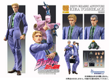 Super Action Statue BIG JoJo's Bizarre Adventure Diamond is Unbreakable - Yoshikage Kira Pre-order