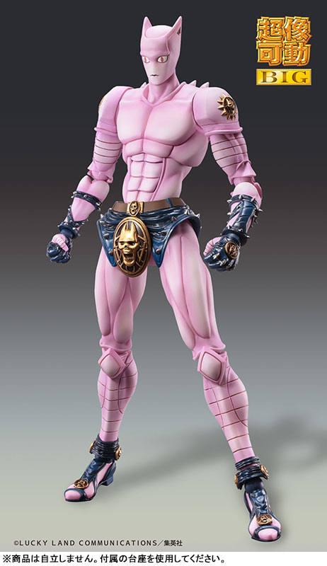 Super Action Statue BIG JoJo's Bizarre Adventure Diamond is Unbreakable - Killer Queen Pre-order