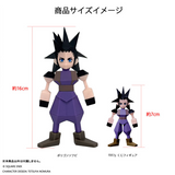 FINAL FANTASY VII Polygon Soft Vinyl Zack Fair Pre-order