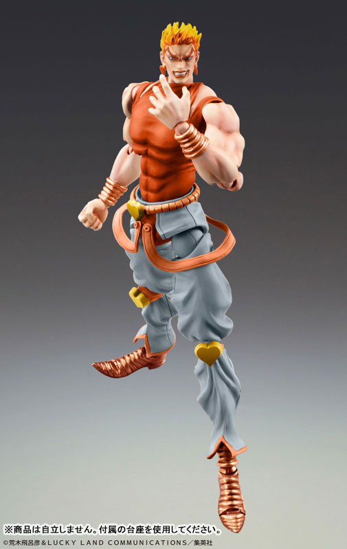 Super Action Statue JoJo's Bizarre Adventure Stardust Crusaders - DIO (Awakened Version) Third Pre-order