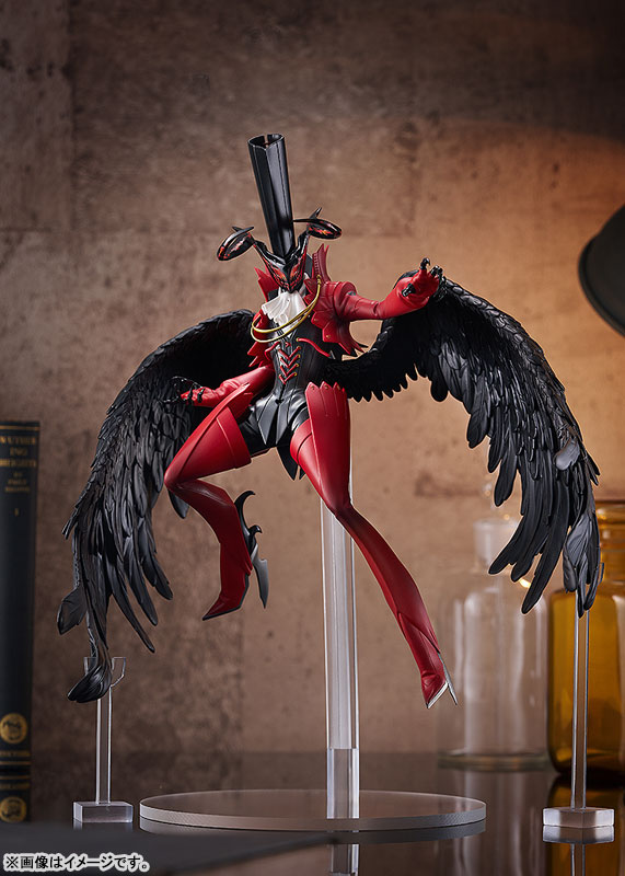POP UP PARADE SP Persona 5 Royal Arsene Pre-order