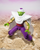 S. H. Figuarts Dragon Ball Daima - Piccolo Pre-order