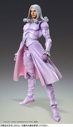 Super Action Statue JoJo's Bizarre Adventure Steel Ball Run - Run Funny Valentine Second Pre-order
