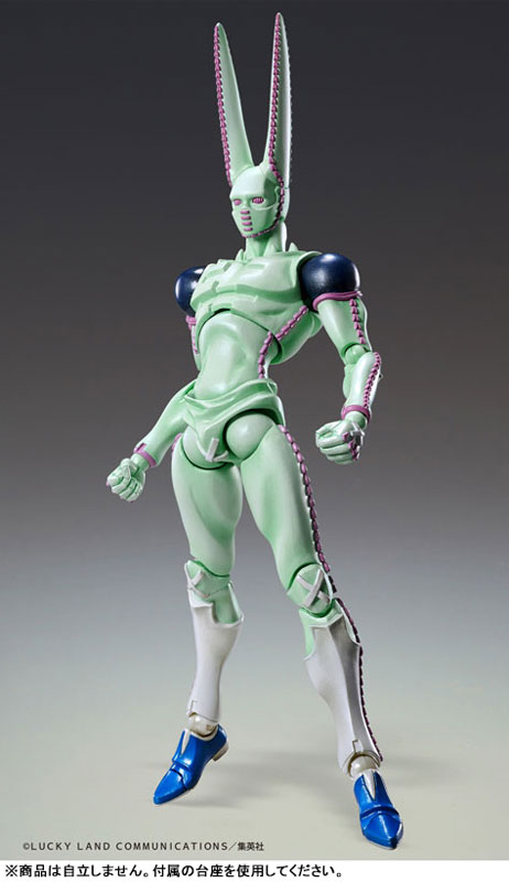 Super Action Statue JoJo's Bizarre Adventure Steel Ball Run - D4C Second Pre-order
