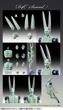 Super Action Statue JoJo's Bizarre Adventure Steel Ball Run - D4C Second Pre-order