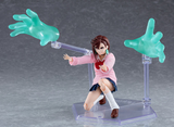 figma Dandadan - Momo Pre-order