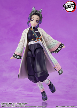S. H. Figuarts Demon Slayer: Kimetsu no Yaiba - Shinobu Kocho Pre-order