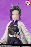 S. H. Figuarts Demon Slayer: Kimetsu no Yaiba - Shinobu Kocho Pre-order