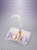 S. H. Figuarts JoJo's Bizarre Adventure Stardust Crusaders - Jotaro Kujo Pre-order