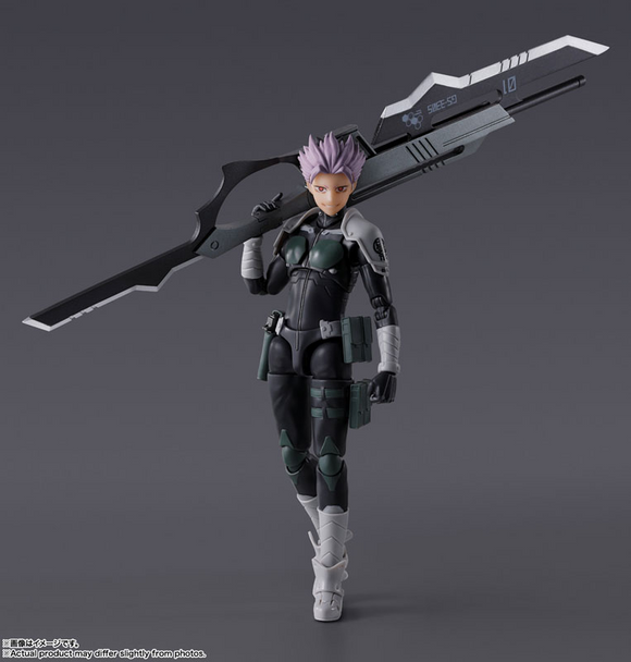 S. H. Figuarts Kaiju No. 8 - Gen Narumi Pre-order