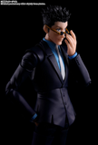 S. H. Figuarts Hunter x Hunter - Leorio Pre-order