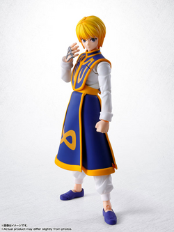 S. H. Figuarts Hunter x HUNTER - Kurapika Pre-order