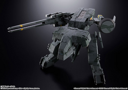 Tamashii Nations Chogokin - Metal Gear Solid - Metal Gear Rex Pre-order