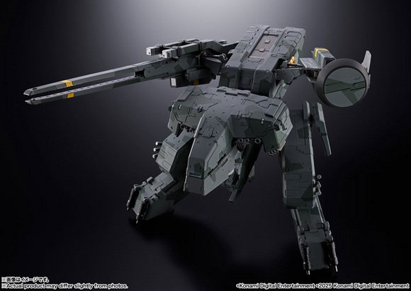 Tamashii Nations Chogokin - Metal Gear Solid - Metal Gear Rex Pre-order