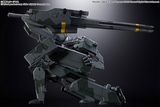 Tamashii Nations Chogokin - Metal Gear Solid - Metal Gear Rex Pre-order
