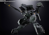 Tamashii Nations Chogokin - Metal Gear Solid - Metal Gear Rex Pre-order