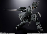 Tamashii Nations Chogokin - Metal Gear Solid - Metal Gear Rex Pre-order