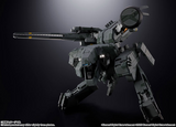 Tamashii Nations Chogokin - Metal Gear Solid - Metal Gear Rex Pre-order
