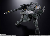 Tamashii Nations Chogokin - Metal Gear Solid - Metal Gear Rex Pre-order