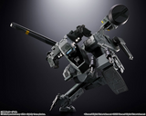 Tamashii Nations Chogokin - Metal Gear Solid - Metal Gear Rex Pre-order