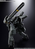 Tamashii Nations Chogokin - Metal Gear Solid - Metal Gear Rex Pre-order