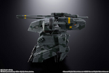 Tamashii Nations Chogokin - Metal Gear Solid - Metal Gear Rex Pre-order