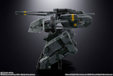 Tamashii Nations Chogokin - Metal Gear Solid - Metal Gear Rex Pre-order