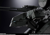 Tamashii Nations Chogokin - Metal Gear Solid - Metal Gear Rex Pre-order
