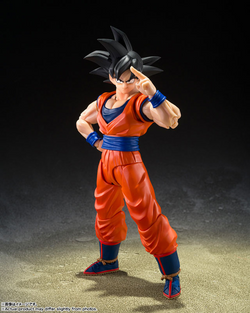 S. H. Figuarts Dragon Ball Z - Son Goku [Kind-hearted Saiyan] Pre-order