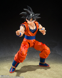 S. H. Figuarts Dragon Ball Z - Son Goku [Kind-hearted Saiyan] Pre-order