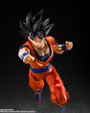 S. H. Figuarts Dragon Ball Z - Son Goku [Kind-hearted Saiyan] Pre-order