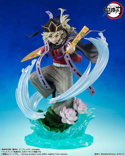 FiguartsZERO Demon Slayer: Kimetsu no Yaiba - Doma Pre-order