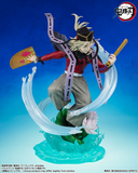FiguartsZERO Demon Slayer: Kimetsu no Yaiba - Doma Pre-order