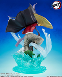 FiguartsZERO Demon Slayer: Kimetsu no Yaiba - Doma Pre-order