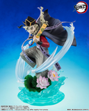 FiguartsZERO Demon Slayer: Kimetsu no Yaiba - Doma Pre-order