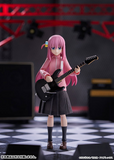 figma - BOCCHI THE ROCK! - Hitori Gotoh