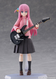 figma - BOCCHI THE ROCK! - Hitori Gotoh