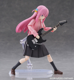 figma - BOCCHI THE ROCK! - Hitori Gotoh
