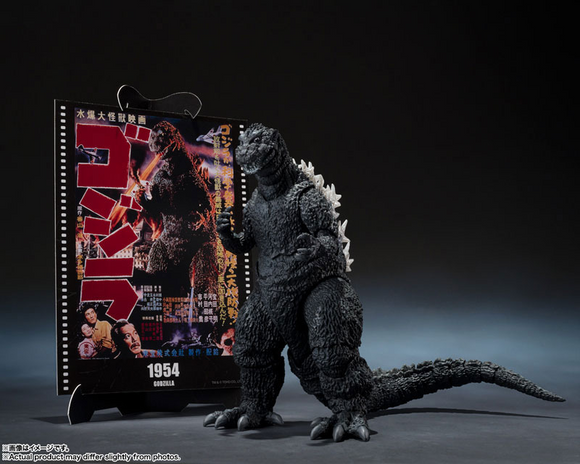 S. H. MonsterArts GODZILLA [1954]  - GODZILLA -Movie Graphic Plus- Pre-order