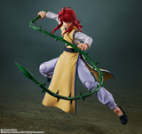S. H. Figuarts YuYu Hakusho - Kurama Pre-order