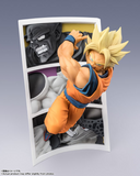 FiguartsZERO Dragon Ball Z - Super Saiyan Son Goku Trails of Battles Pre-order