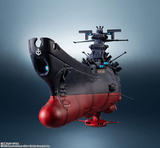 Kikan Taizen 1/2000 Space Battleship Yamato 3199 (3rd Retrofit) "Be Forever Yamato: REBEL 3199