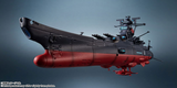 Kikan Taizen 1/2000 Space Battleship Yamato 3199 (3rd Retrofit) "Be Forever Yamato: REBEL 3199